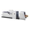 LQ-K350 / 250 Flat & Satchel Paper Bag Machine